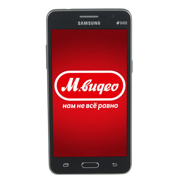 Смартфон Samsung Galaxy Grand Prime VE Gray (SM-G531H)