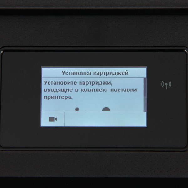 Струйное МФУ HP DeskJet Ink Advantage 5575 (G0V48C)