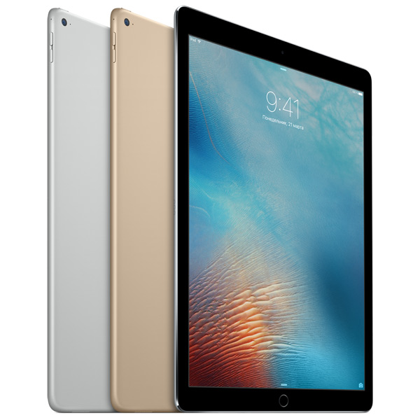 Планшет Apple iPad Pro 12.9 32GB Wi-Fi Silver (ML0G2RU/A)