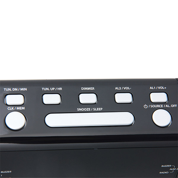 Радиоприемник Vitek VT-6608 BK