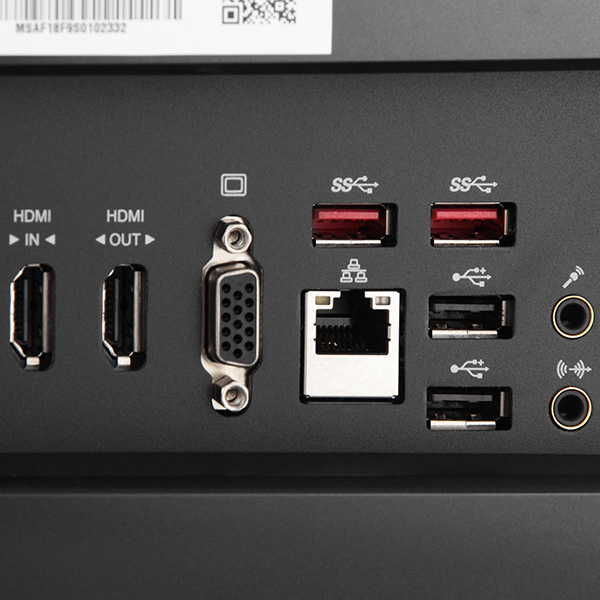 Моноблок игровой MSI AG270 2QE-212RU