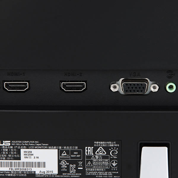 Монитор ASUS MX259H