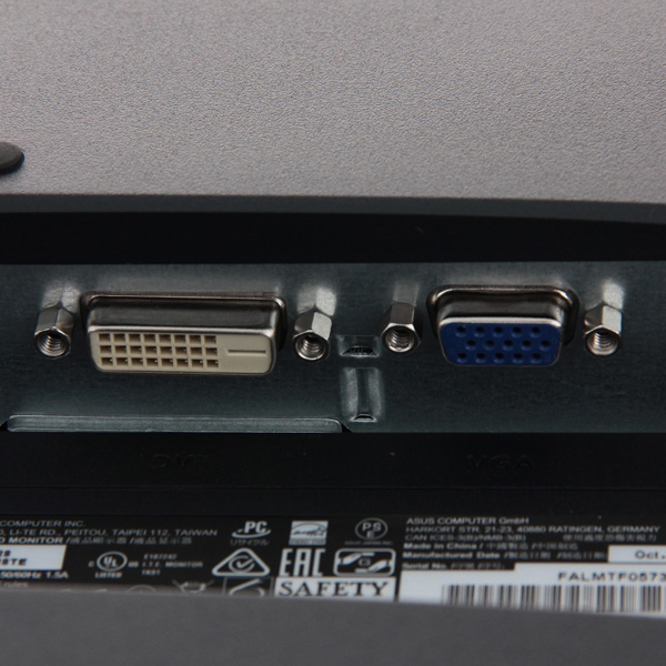 Монитор ASUS VP228TE