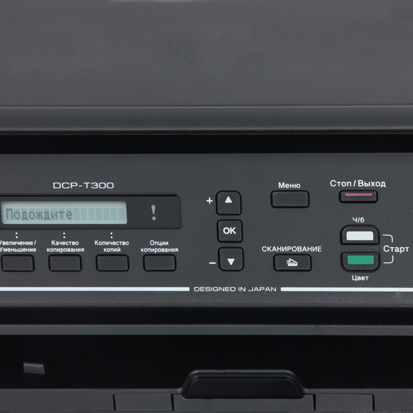 Струйное МФУ Brother DCP-T300 InkBenefit Plus