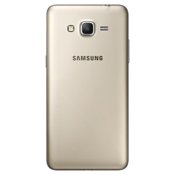 Смартфон Samsung Galaxy Grand Prime LTE Gold (SM-G531F)