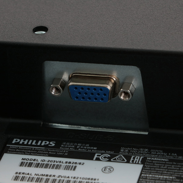 Монитор Philips 19.5" TN черный 203V5LSB26/62