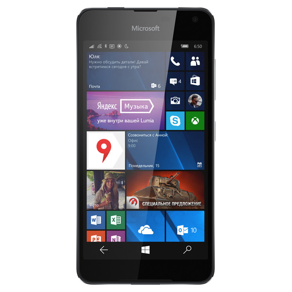 Смартфон Microsoft Lumia 650 SS Black (RM1152) фото