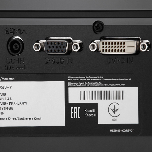 Монитор LG 21.5"/IPS/1920x1080/75Гц/черный (22MP58D-P)