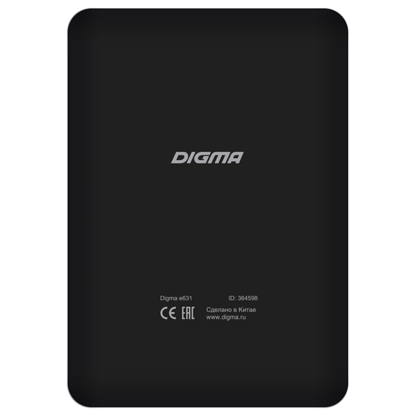 Электронная книга Digma E631 черный