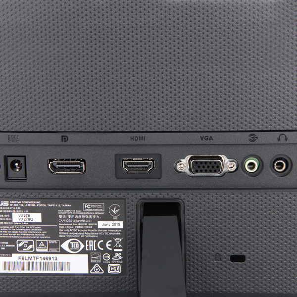 Монитор игровой ASUS VX278Q