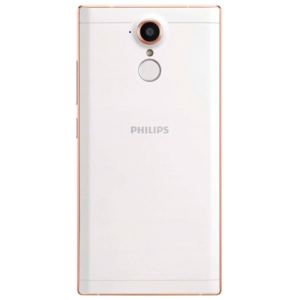 Смартфон Philips X586 Champagne+White
