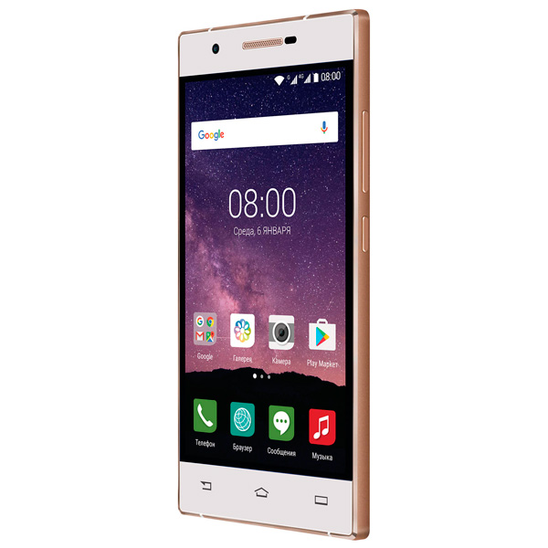 Смартфон Philips X586 Champagne+White