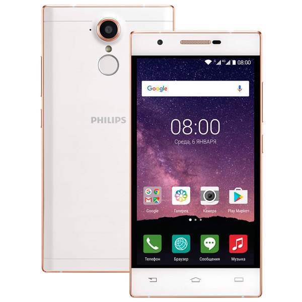 Смартфон Philips X586 Champagne+White