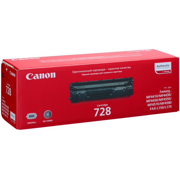 Картридж для лазерного принтера Canon 728 черный фото
