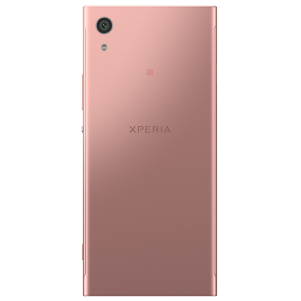 Смартфон Sony Xperia XA1 Pink (G3112)