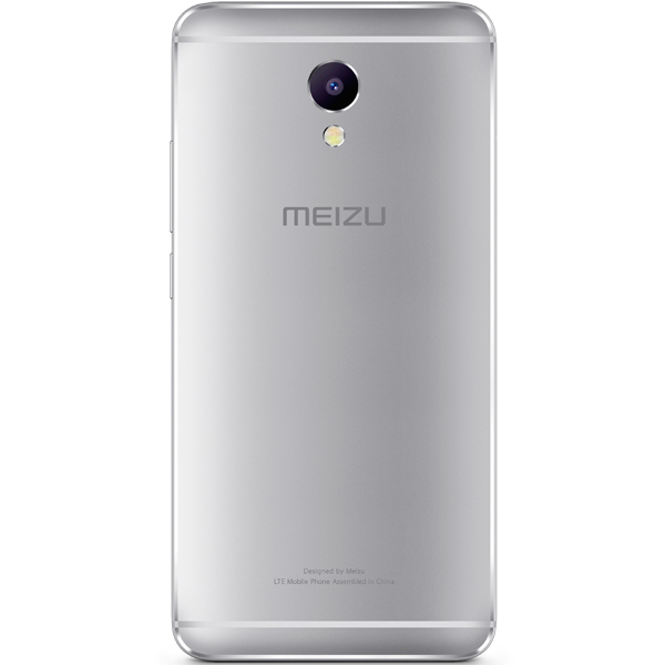 Смартфон Meizu M5 Note 32Gb+3Gb Silver/White (M621H)