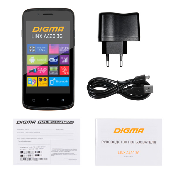 Смартфон Digma LINX A420 3G черный