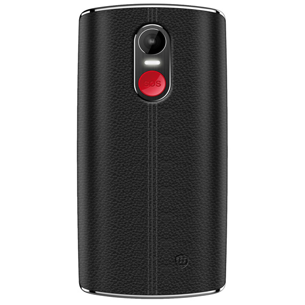 Мобильный телефон Elari SafePhone