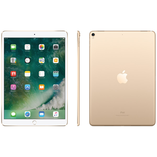 Планшет Apple iPad Pro 10.5 64 Gb Wi-Fi Gold (MQDX2RU/A)
