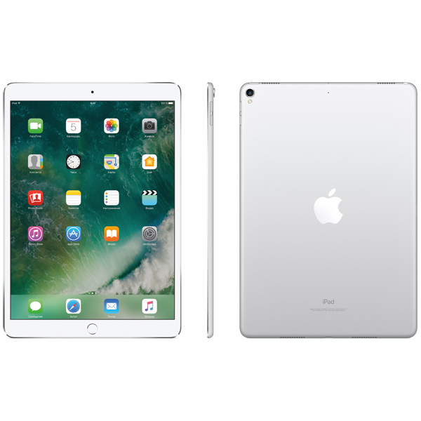 Планшет Apple iPad Pro 10.5 256 Gb Wi-Fi Silver (MPF02RU/A)