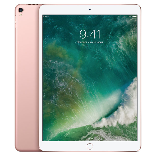 Планшет Apple iPad Pro 10.5 512 Gb Wi-Fi розовое золото (MPGL2RU/A)