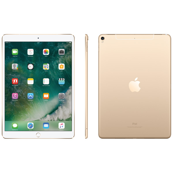 Планшет Apple iPad Pro 10.5 64 Gb Wi-Fi + Cellular золотой