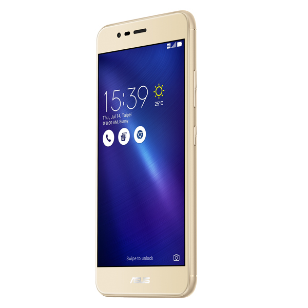 Смартфон ASUS ZenFone 3 Max ZC520TL 32Gb Gold (4G140RU)
