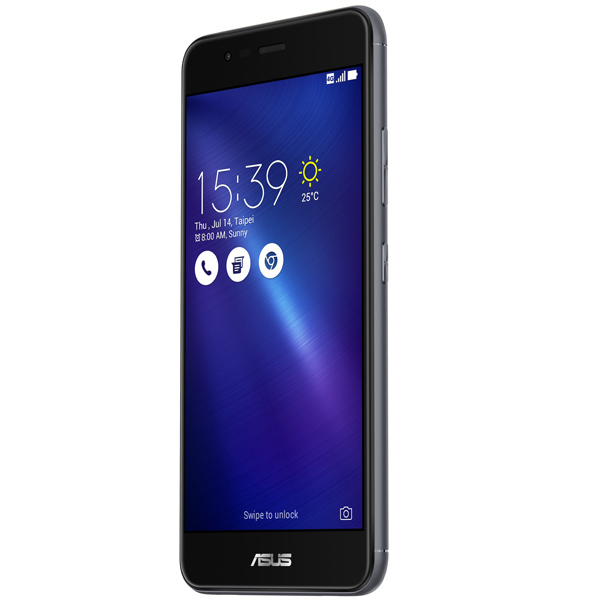 Смартфон ASUS ZenFone 3 Max ZC520TL 32Gb Gray (4H141RU)