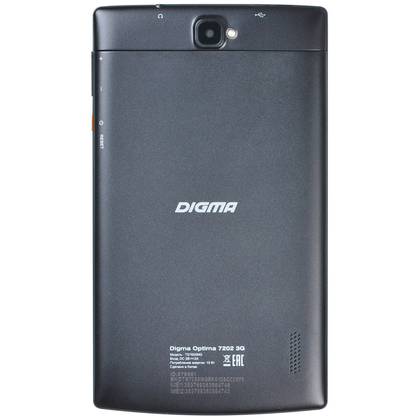 Планшет Digma Optima 7202 7.0" 8Gb 3G Black +Navitel (TS7055MG)