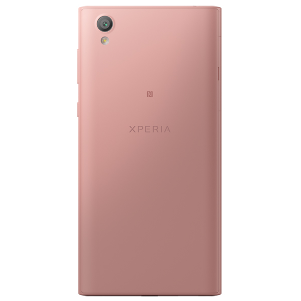 Смартфон Sony Xperia L1 Dual Pink (G3312)