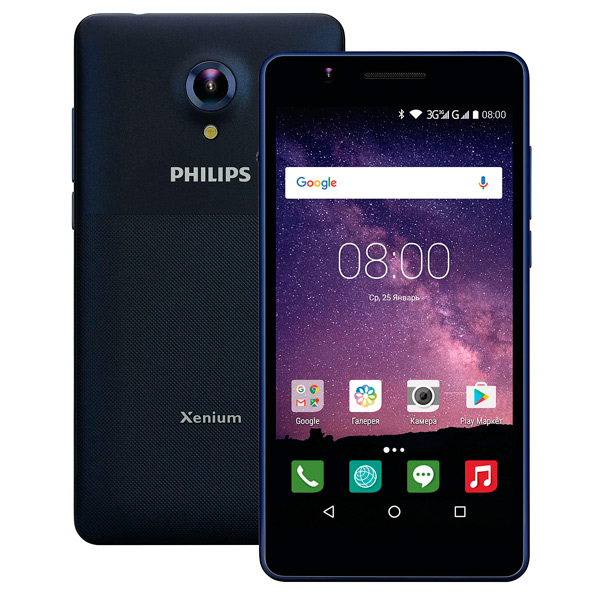 Смартфон Philips Xenium S386 нави темно-синий