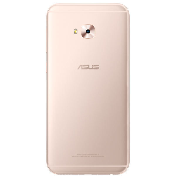 Смартфон ASUS ZenFone 4 Selfie Pro ZD552KL 64Gb Gold (5G065RU)