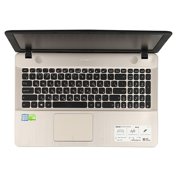 Ноутбук ASUS X541UV-GQ1427T