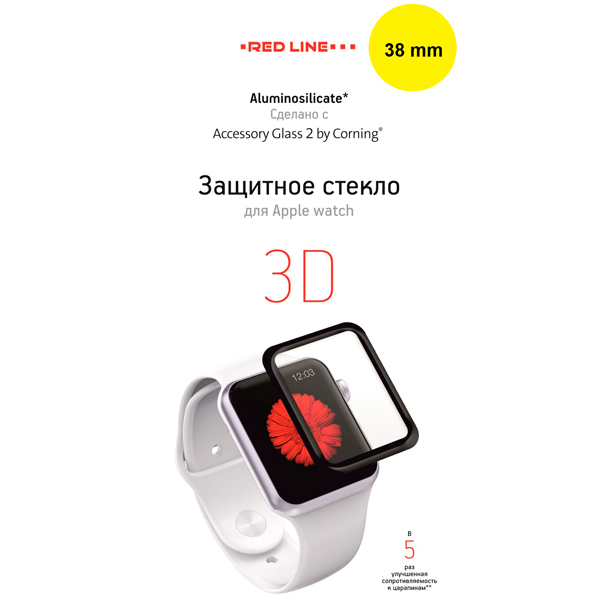 Стекло для Apple Watch Red Line Corning (s3) 38mm Full screen (3D) TG