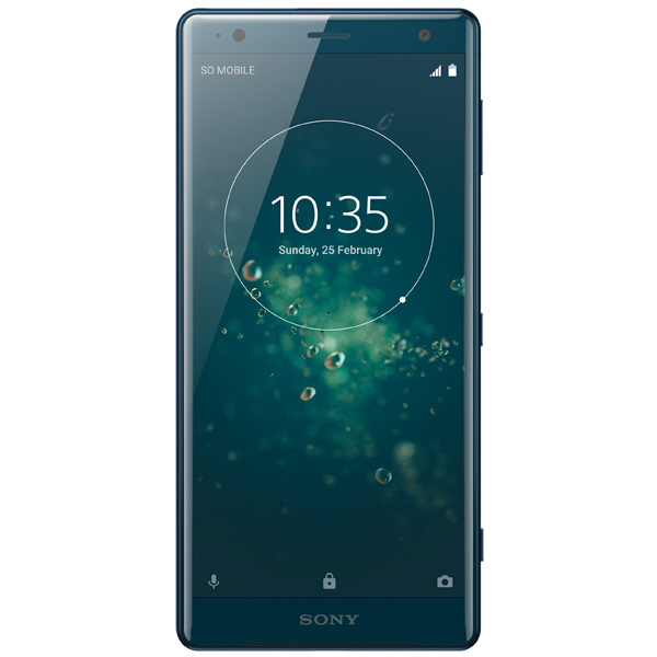 Смартфон Sony Xperia XZ2 DS Deep Green (H8266) фото