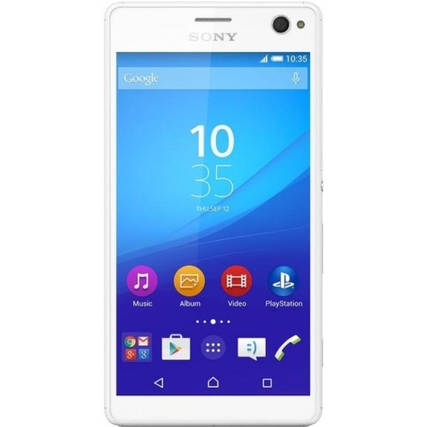 Смартфон Sony XPERIA C4 DUAL E5333 (WHITE)