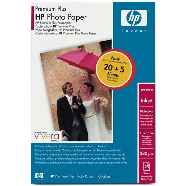 Бумага для принтера A4 HP Q8028A