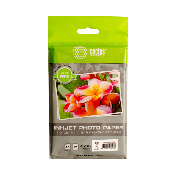Фотобумага для принтера Cactus CS-GA618050ED