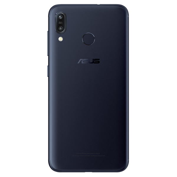 Смартфон ASUS ZenFone Max M1 ZB555KL 16Gb Black (4A042RU)