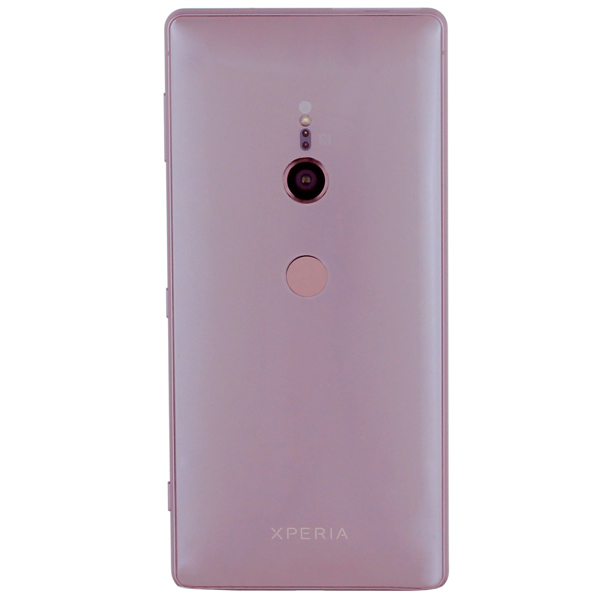 Смартфон Sony Xperia XZ2 Ash Pink DS (H8266)