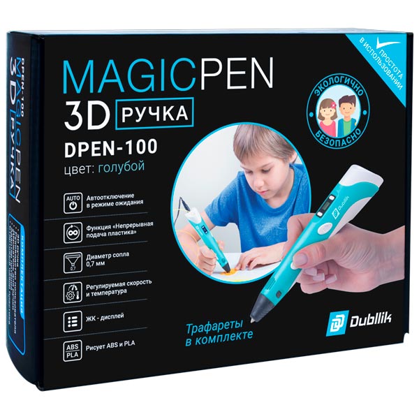 3D-ручка Dubllik DPEN-100 Light Blue