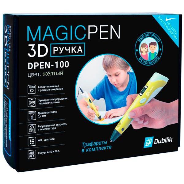 3D-ручка Dubllik DPEN-100 Yellow