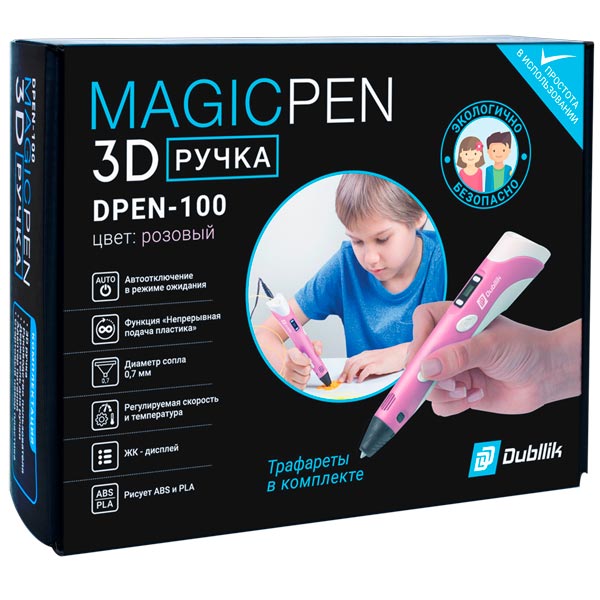 3D-ручка Dubllik DPEN-100 Pink