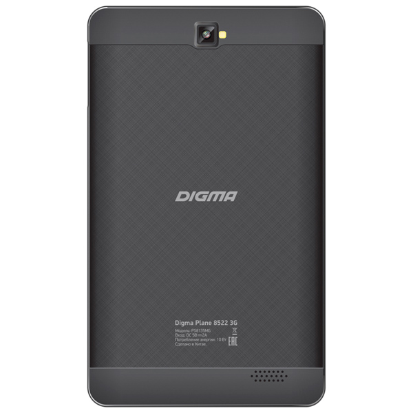 Планшет Digma Plane 8522 7" 8Gb 3G Black (PS8135MG)