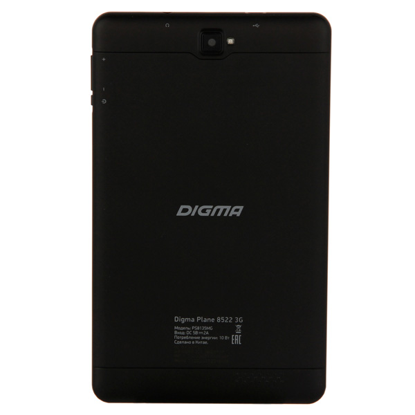 Планшет Digma Plane 8522 7" 8Gb 3G Black (PS8135MG)