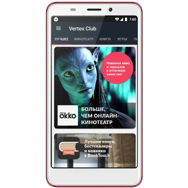 Смартфон Vertex Lagune (4G) (Red) фото