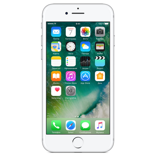 Смартфон Apple iPhone 7 128GB Silver (FN932RU/A) восстановленный