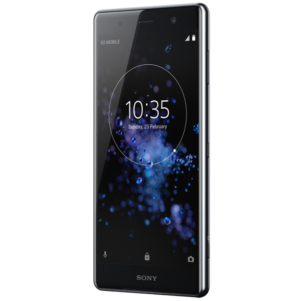 Смартфон Sony Xperia XZ2 Premium DS Chrome Black (H8166)