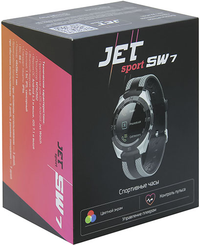 Фитнес-браслет Jet Sport SW-7 серый