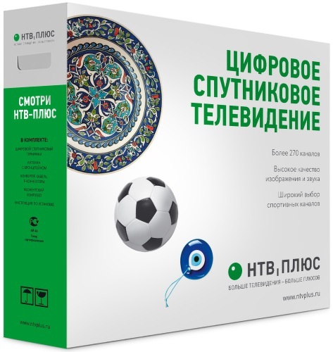 Комплект цифрового ТВ НТВ-Плюс HD SIMPLE III (Сибирь)